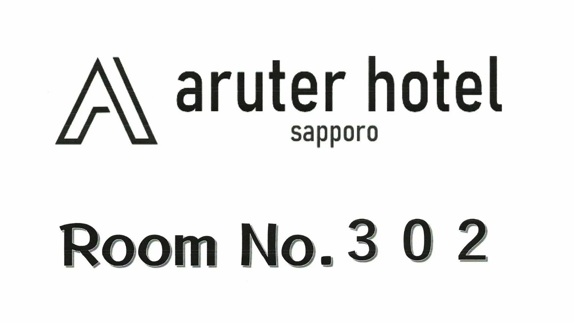 Apartment Libra North 11 - Vacation Stay 17921 Sapporo