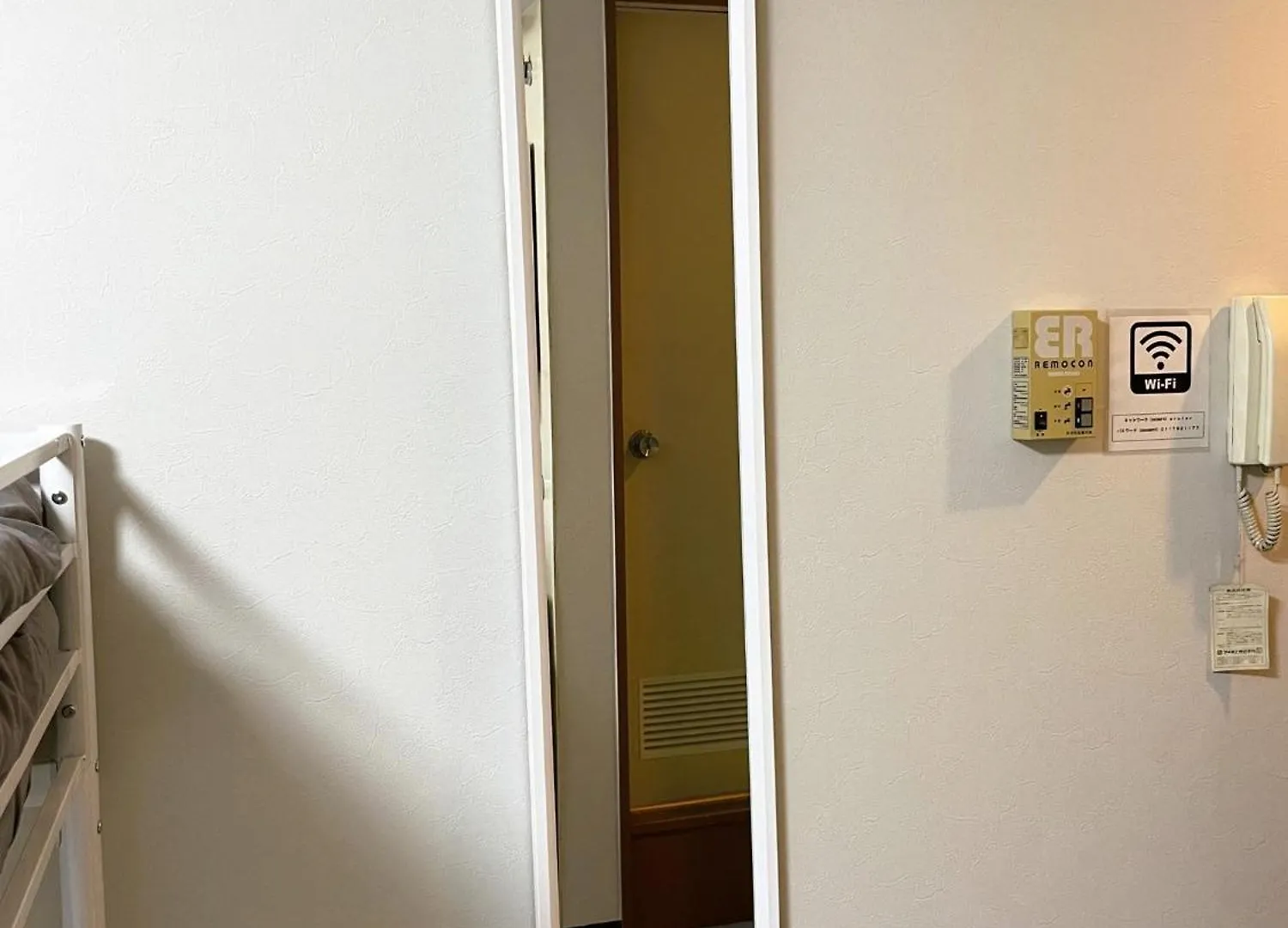 Libra North 11 - Vacation Stay 17921 Sapporo