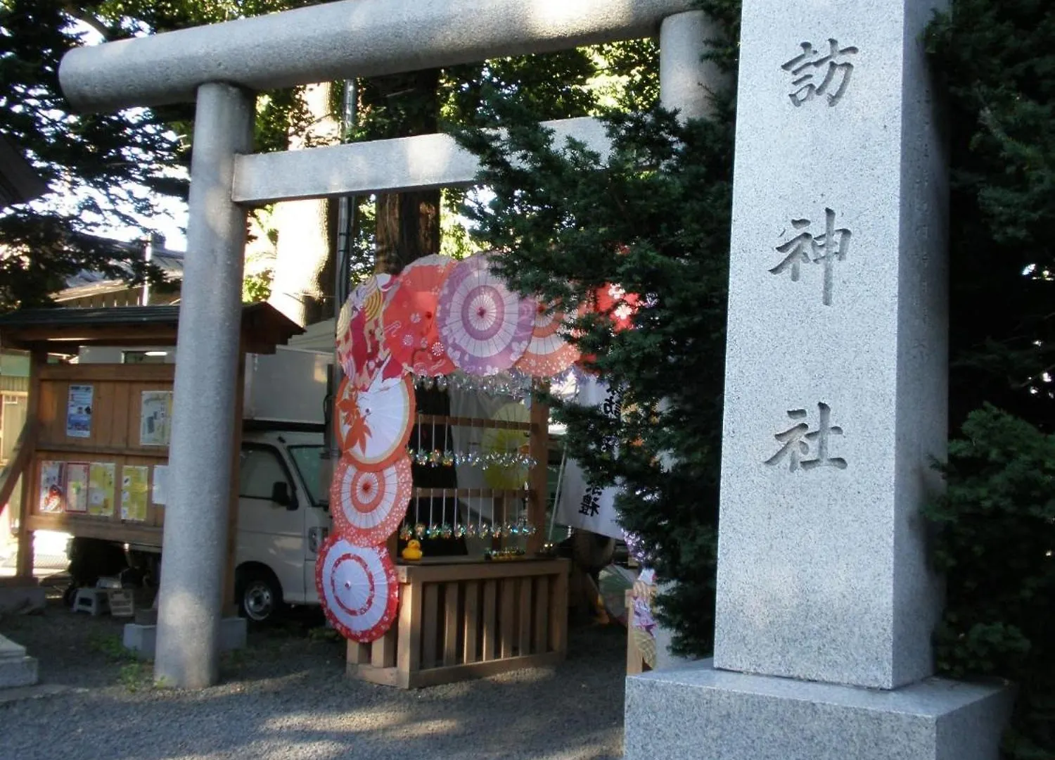 Apartmán Libra North 11 - Vacation Stay 17921 Sapporo