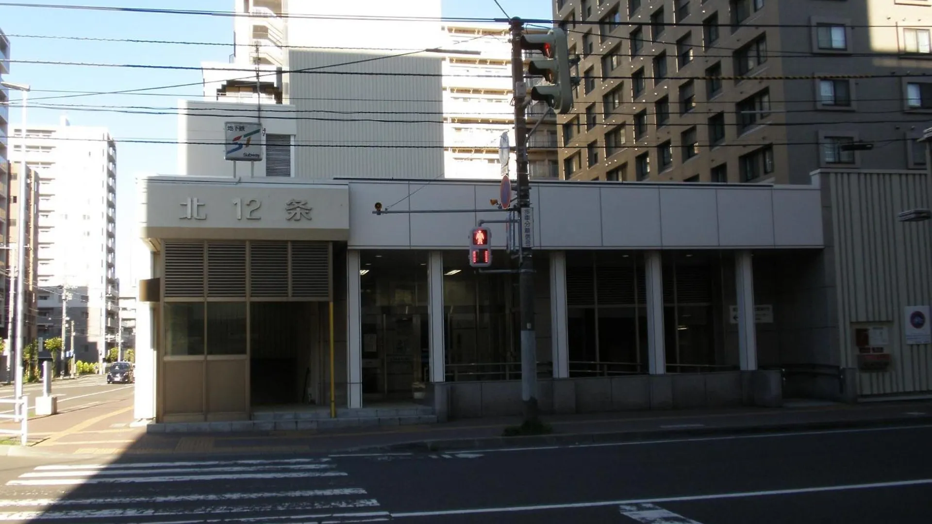 Libra North 11 - Vacation Stay 17921 Sapporo