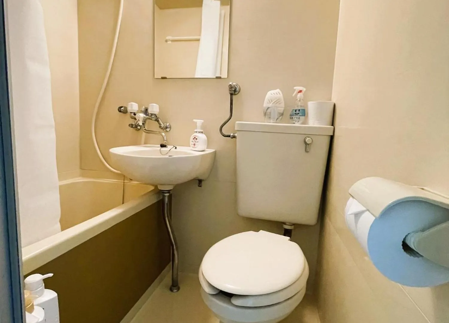 Libra North 11 - Vacation Stay 17921 Sapporo Japonsko